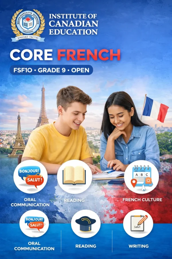 - product image FSF1O - Core French
